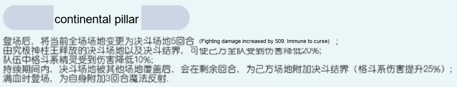 Update image