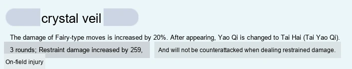 Update image