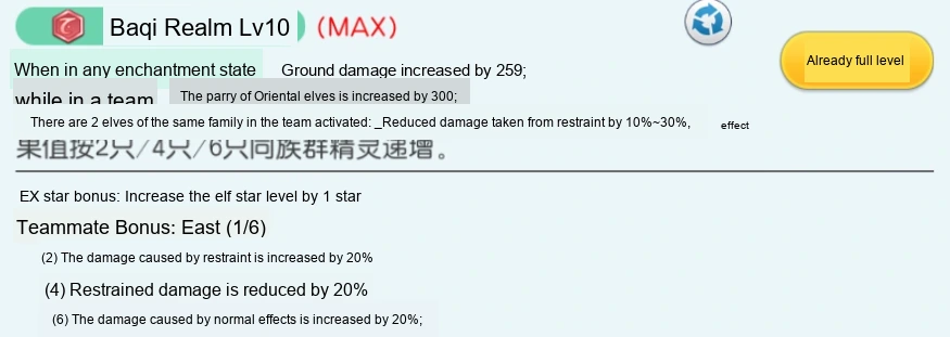 Update image