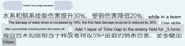 Update image
