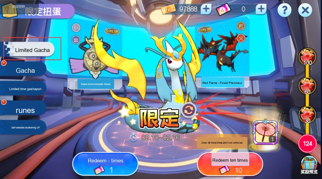Update image