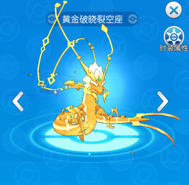 kk 2025-02-26 16-39-37.gif