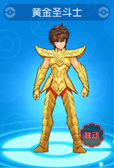 kk 2025-05-14 14-24-08.gif
