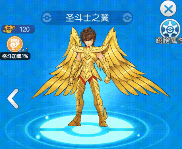 kk 2025-05-14 14-25-07.gif