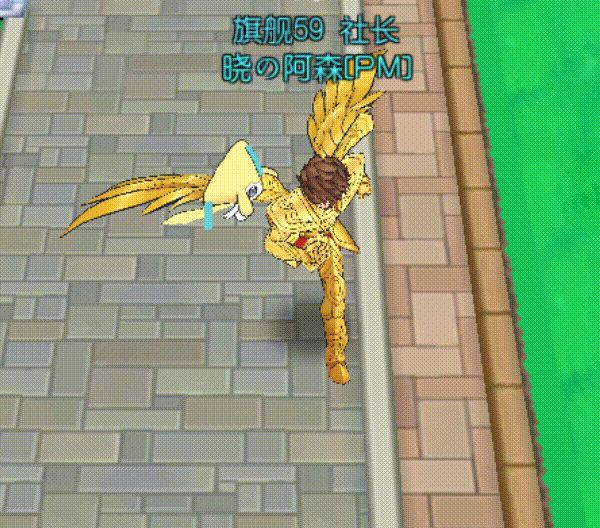 kk 2025-05-14 14-27-08.gif