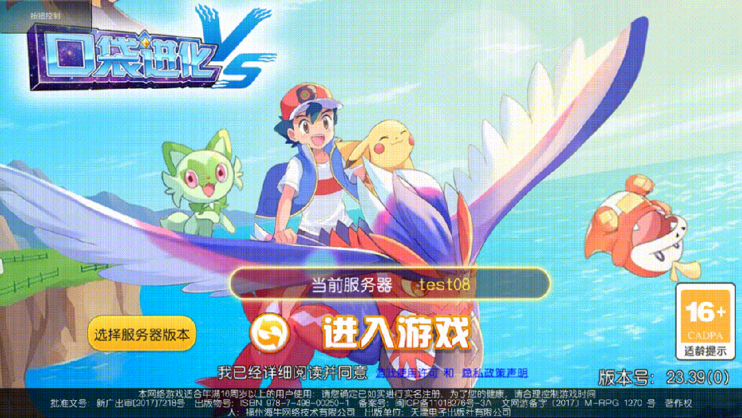QQ录屏20250625142000 00_00_01-00_00_02.gif