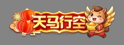 Update image