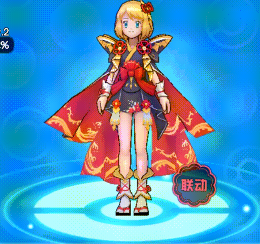 kk 2026-01-28 15-35-03 00_00_00-00_00_03.gif