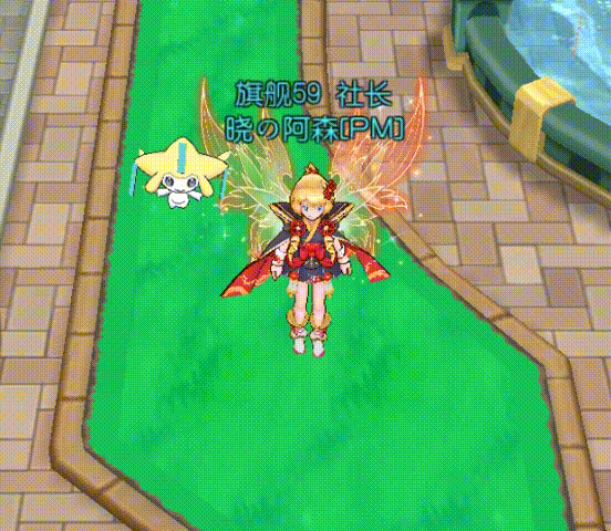 kk 2026-01-28 15-36-34.gif