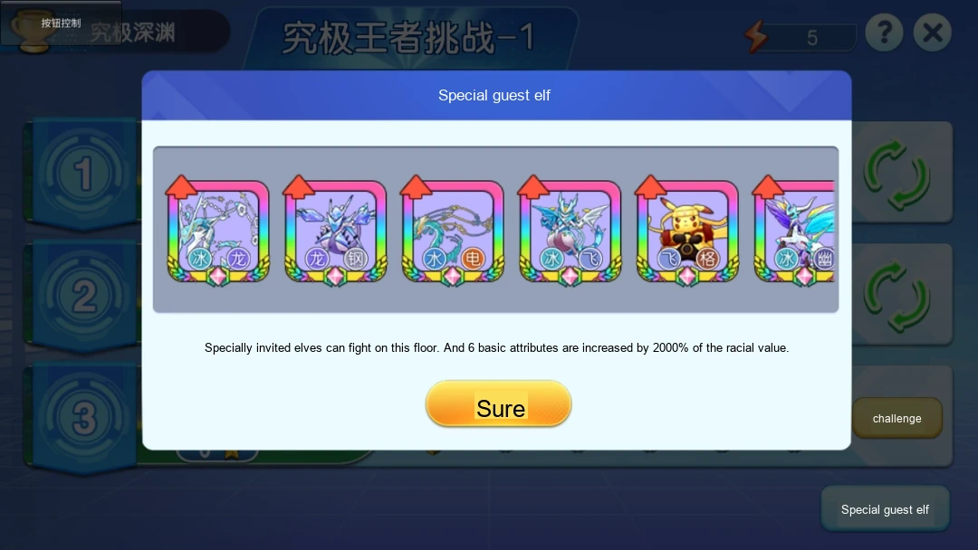 企业微信截图_17733072248035.png