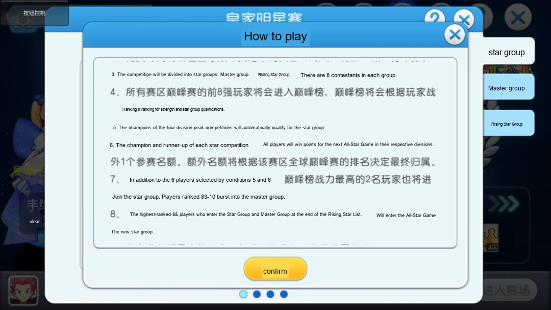 企业微信截图_17752218588116.png