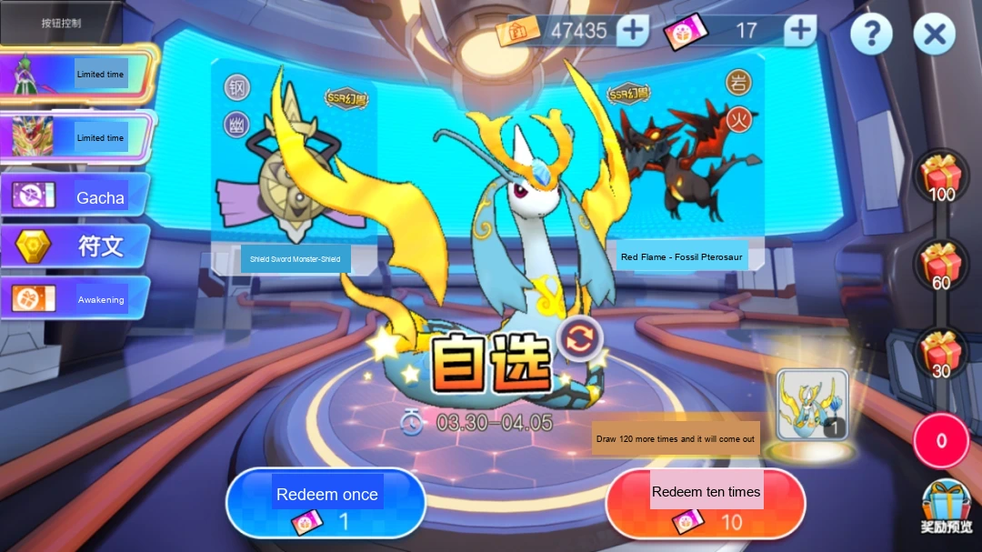 企业微信截图_17752218031923.png