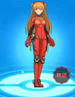 5月7日.gif