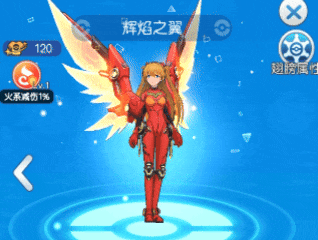 5月7日(1).gif